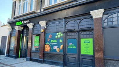 Harringay New 1